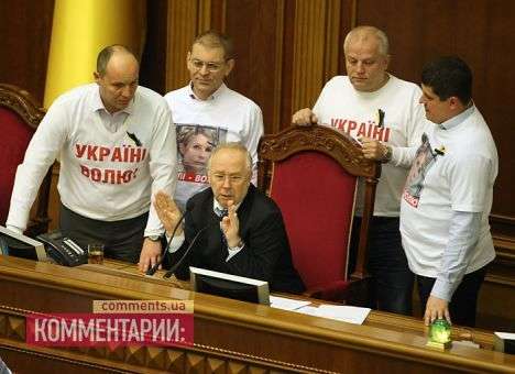 Рыбак на время Евромайдана решил спрятаться в Канаде