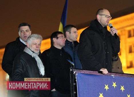 Яценюк сомневается в эффективности Евромайдана