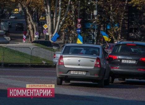 Украинская диаспора в Грузии поддержала Евромайдан в Киеве (ФОТО)