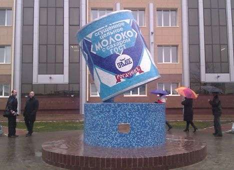 Памятник сгущенке установили в Беларуси