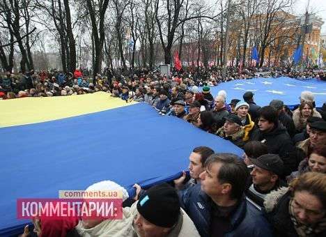 В Киев на евровече пришли уже около 15 тысяч человек (ДОПОЛНЕНО)