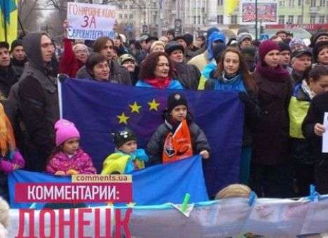 В Донецке два митинга объединились в Евромайдан (ВИДЕО)