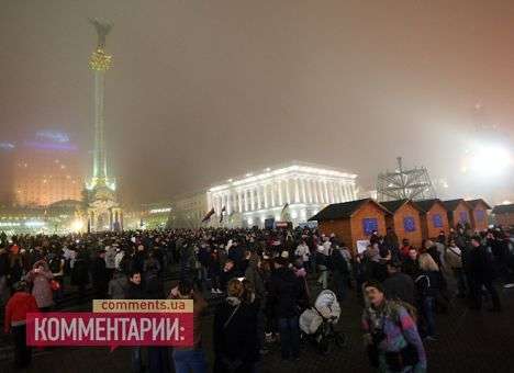 Катеринчук призвал участников Евромайданов не расходиться до саммита