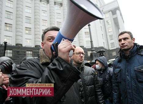 Яценюк, Кличко и Тягнибок митингуют под окнами Азарова (ФОТО)