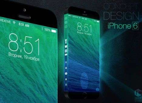 iPhone предлагают завернуть в экран