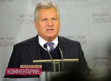 Квасьневский все еще пытается спасти Ассоциацию, - СМИ