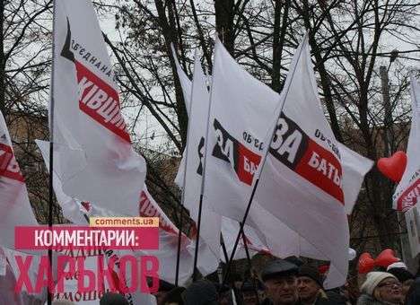 Яценюк и Луценко приехали к Тимошенко, которую закрыли на карантин