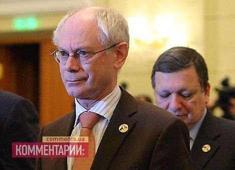 Евросоюз по-прежнему готов подписать Соглашение с Украиной, - заявление