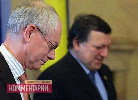 Руководство Евросоюза осудило давление России на Украину
