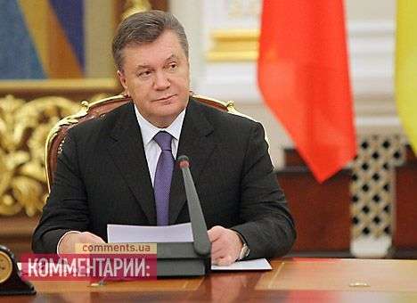 Президент едет в Вильнюс рассказать, что Украина пока не готова к ЕС