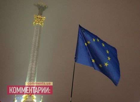 На Евромайдан снова пришли тысячи людей