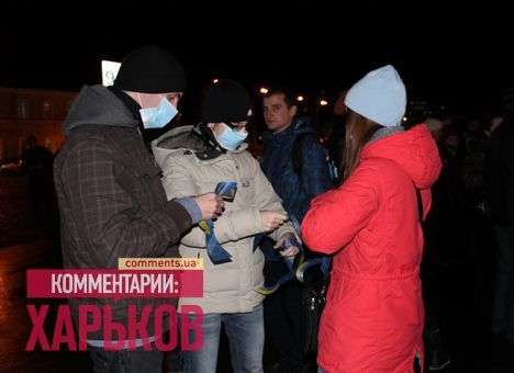 В Харькове Евромайдан собрался в медицинских масках (ФОТО)