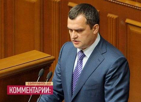 Захарченко возложил вину за стычки на Еромайдане на нардепов (ВИДЕО)