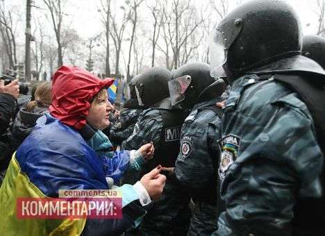 Провокаторов для Евромайдана готовят в посольстве США – российские СМИ