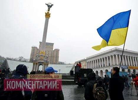 У Евромайдана появился свой гимн (ВИДЕО)