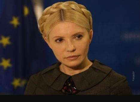 Тимошенко объявила бессрочную голодовку