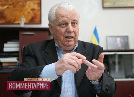 Кравчук не верит в подписание Ассоциации и назвал виновных в этом