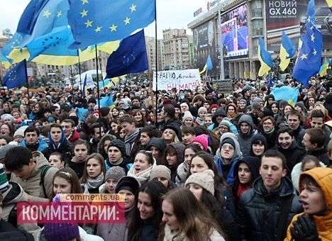 Тысячи студентов заполонили столичный Евромайдан (ФОТО)