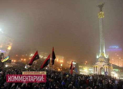 Евромайдан снова наполняется протестующими