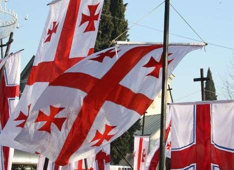 Грузия подпишет соглашение с ЕС