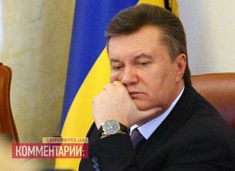 Янукович поаплодировал простым участникам Евромайдана, но не политикам (ВИДЕО)