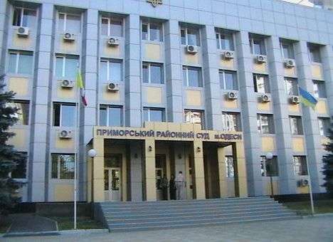 Суд над активистами одесского Евромайдана: одному штраф, другому - тюрьма