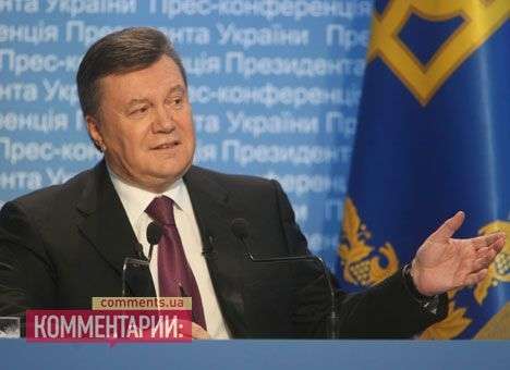 Виктор Янукович спросит у украинцев, стоит ли ему снова идти в Президенты