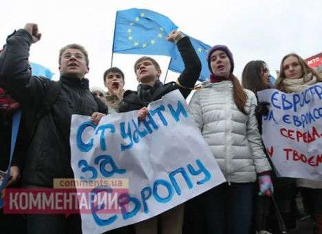 Евромайдан сегодня снова стал студенческим (ДОПОЛНЕНО)