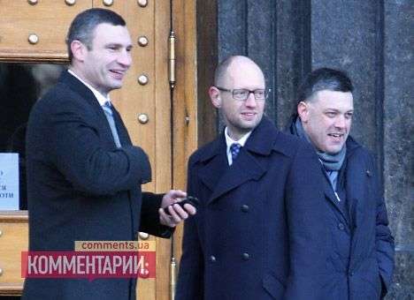 Лидеры оппозиции улетели на саммит в Вильнюс