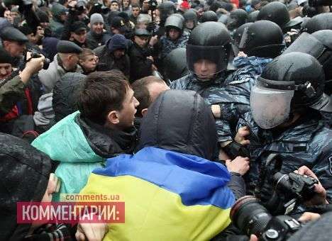 Для драки на Евромайдане за деньги нанимают две тысячи человек