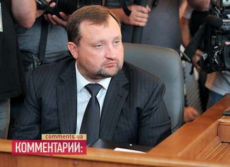 Арбузов уверен, что Украина в Вильнюсе найдет компромисс с ЕС