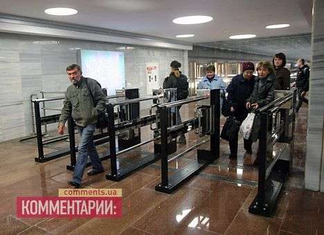 Попов рассказал, когда стоит ждать ценового «покращення» на проезд