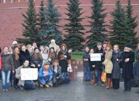 В Москве поддержали Украину своим евромитингом (ФОТО)