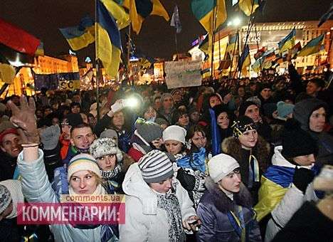 Евромайдан заполонили 15 тысяч митингующих студентов (ВИДЕО)