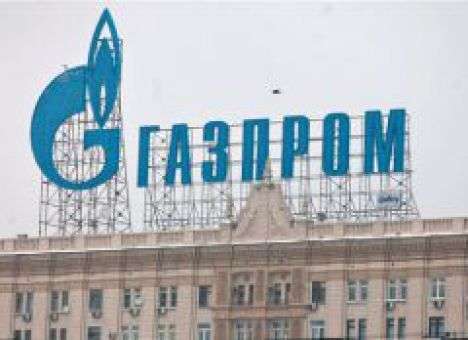 «Газпром» выделил Венесуэле 1 у.е. млрд