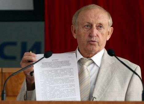 «Регионал» хочет на адаптацию к ЕС уже не 160 млрд, а триллион евро