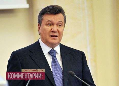 Президент хочет Ассоциацию в обмен на деньги и отмену виз