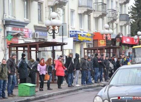 Украину и Европу соединяют живой «евроцепью» (ФОТО, ВИДЕО)