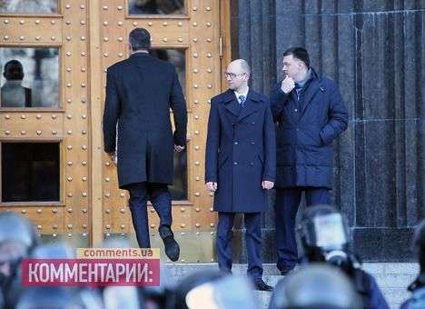 Лучшие фото недели: русский «Титаник» и украинская оппозиция