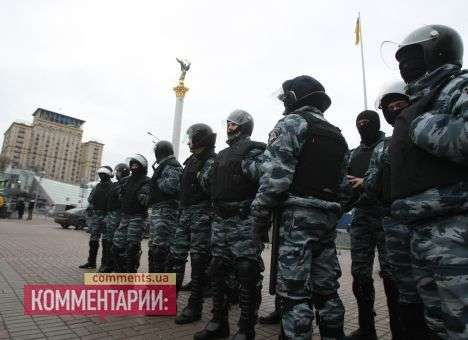 США  осудили разгон Евромайдана