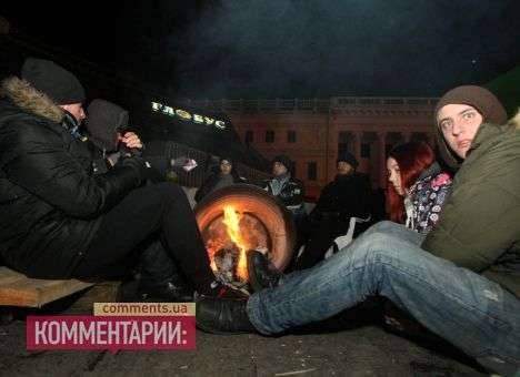 Митингующие бросали в правоохранителей мусор и бутылки, – МВД