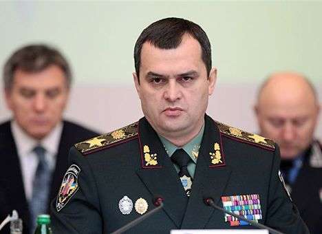 Левочкина сменит Захарченко, - СМИ