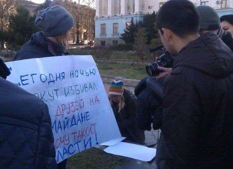 В Симферополе милиция обещает «не лить кровь» на митинге скорби (ФОТО)