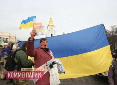 Михайловскую площадь заполонили евромитингующие (ФОТО) (ОБНОВЛЕНО)