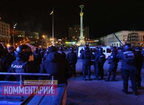 Столичная милиция открыла дело против «беркутовцев» за разгон Майдана