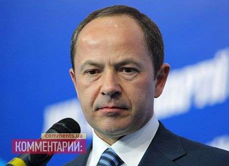 «Регионал» призвал со студентами разговаривать, а не бить их дубинками