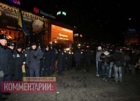 Милиция открыла два дела по итогам разгона Майдана