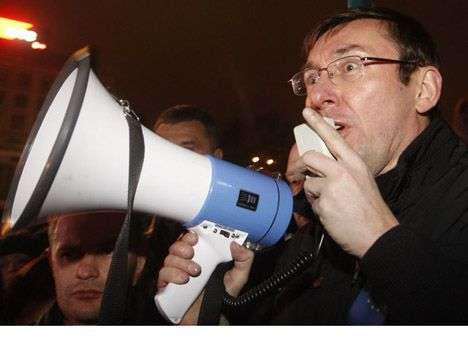 Луценко призвал заблокировать Киев