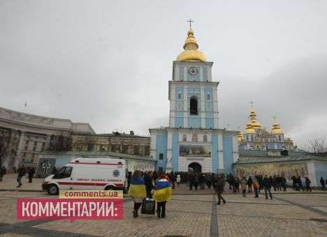 От избиения «Беркутом» митингующих спас послушник Михайловского монастыря