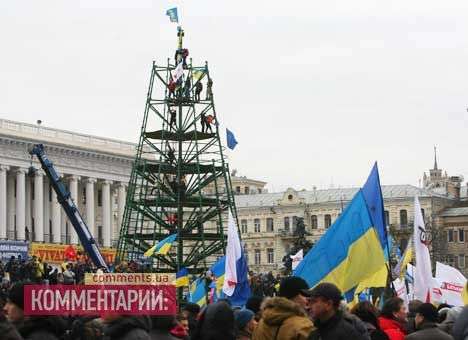 На Майдане евромитингующие захватили елку (ФОТО)